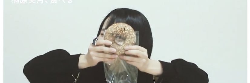 alinosuke10208's profile banner image