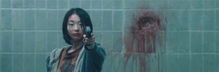 your teeth in my neck banner