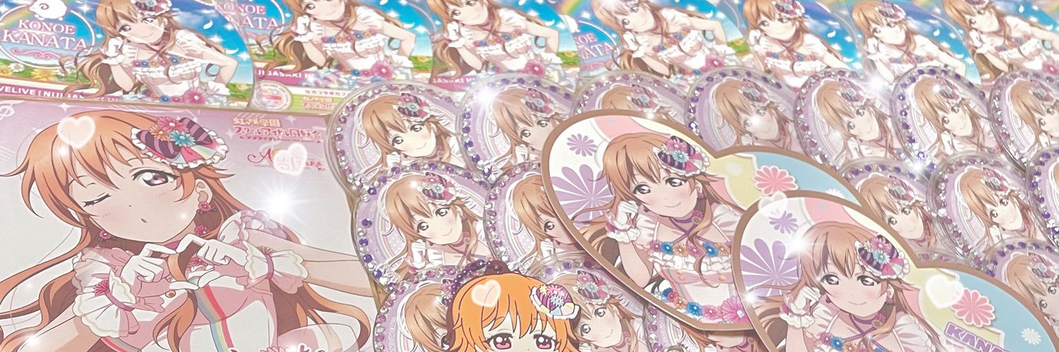 you_59n's profile banner image