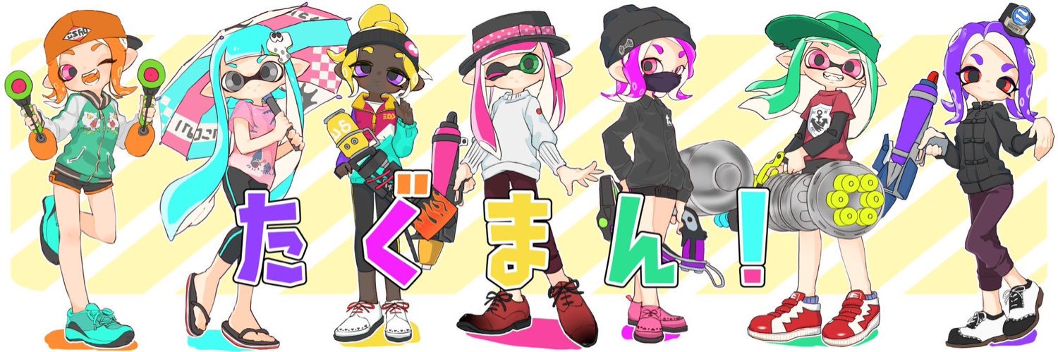 sktm_br28's profile banner image