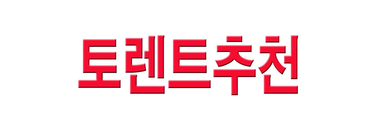 woooooniee's profile banner image