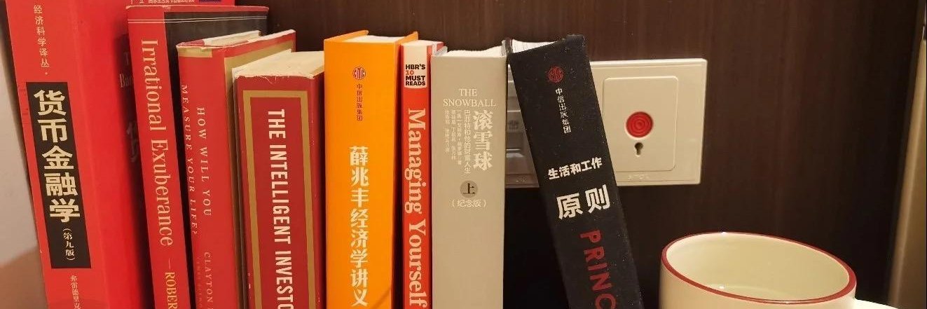 ye03180's profile banner image