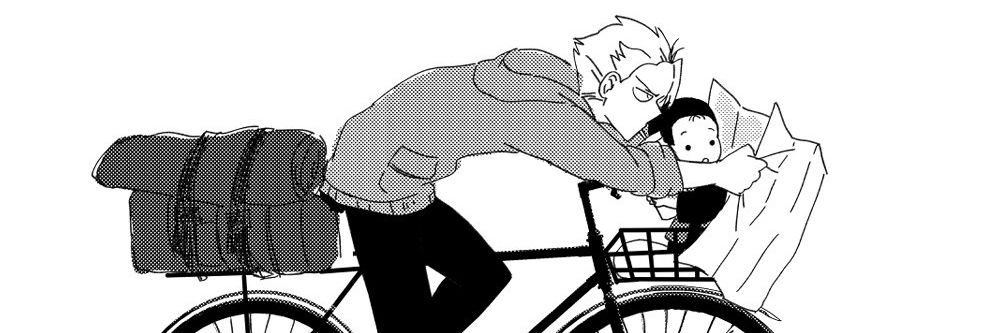 hisa_wright's profile banner image