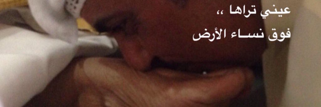Al7arbii_khalid's profile banner image