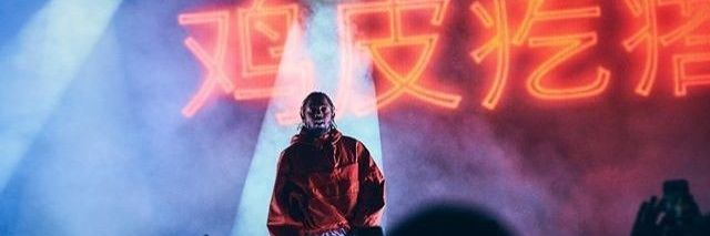 bl4ckbarbie_'s profile banner image