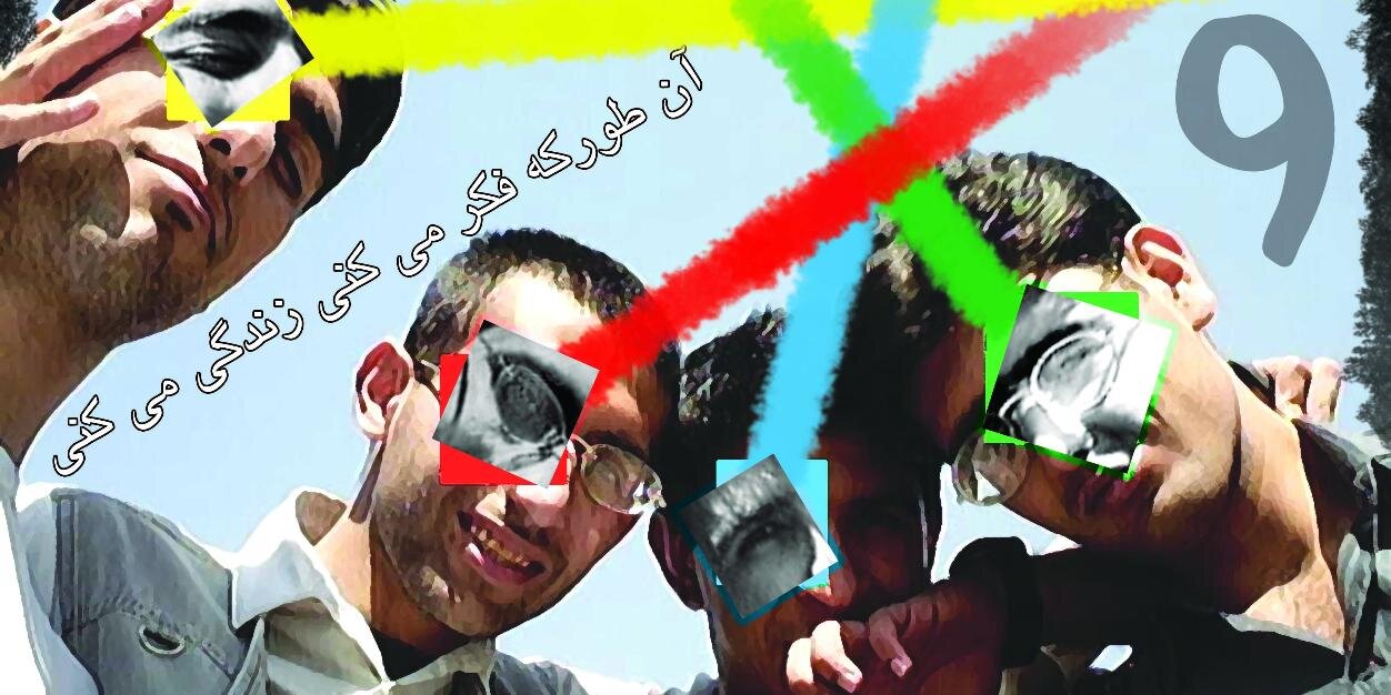 gerash's profile banner image