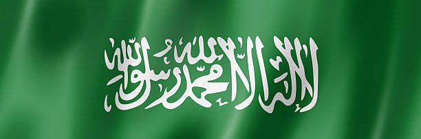 REEMMSERAJ's profile banner image