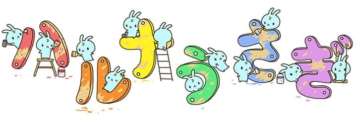 Gdesign_GUNMA's profile banner image