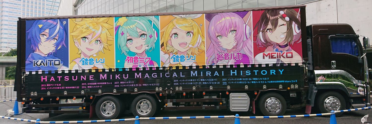 nimonimoho's profile banner image