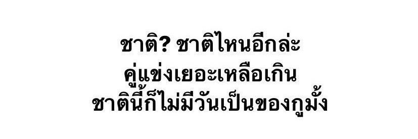 Suan_mEr's profile banner image