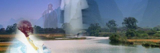 Bunaama Dieng banner