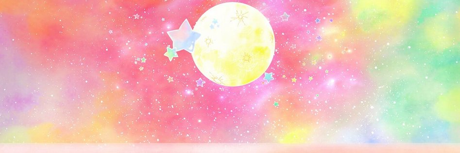 cutebuug's profile banner image