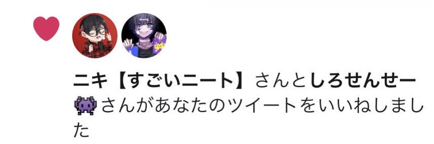 重力に負けた乳の三十路ばばぁ。👾 banner