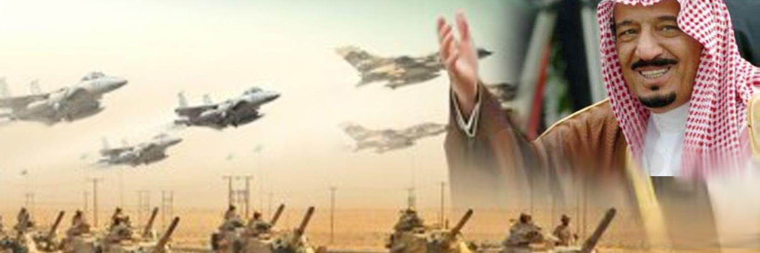 muhey_alyami's profile banner image