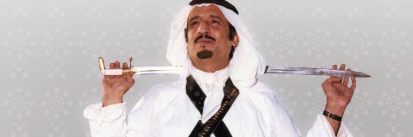 alfarwani's profile banner image