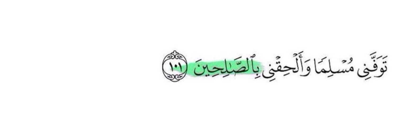 _raqiyaa's profile banner image