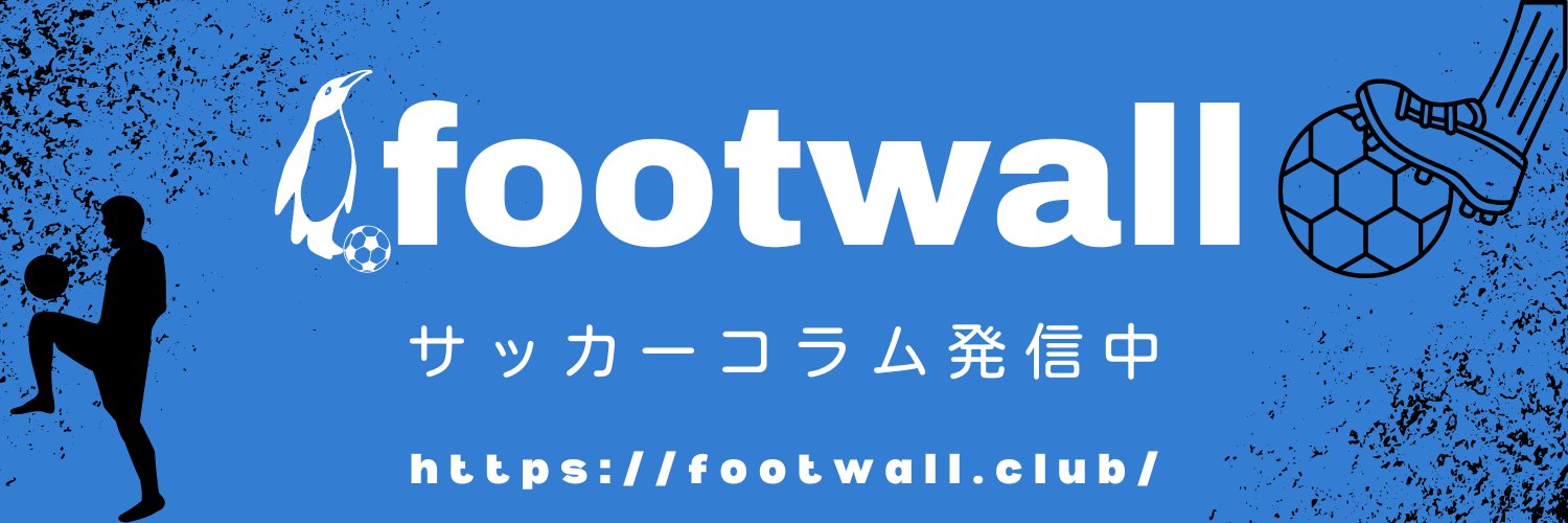 footwallcolumn's profile banner image