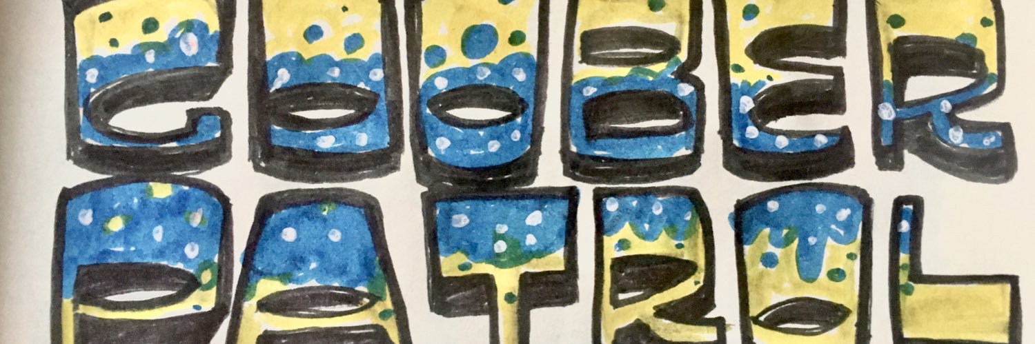 GooberPatrol's profile banner image