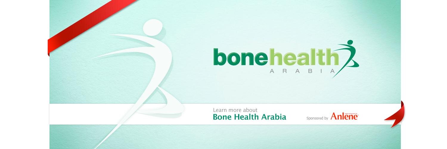 BoneHealthAr's profile banner image