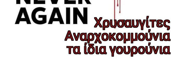 nikolopoulos🇬🇷🇨🇦 banner