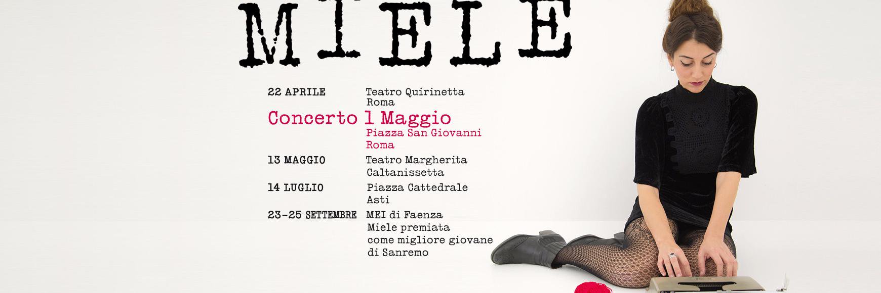 Miele banner