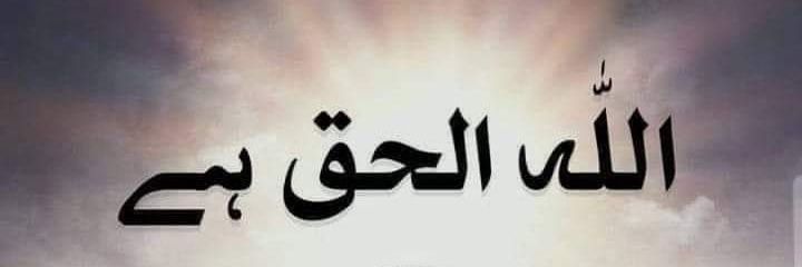ayeshi_k's profile banner image
