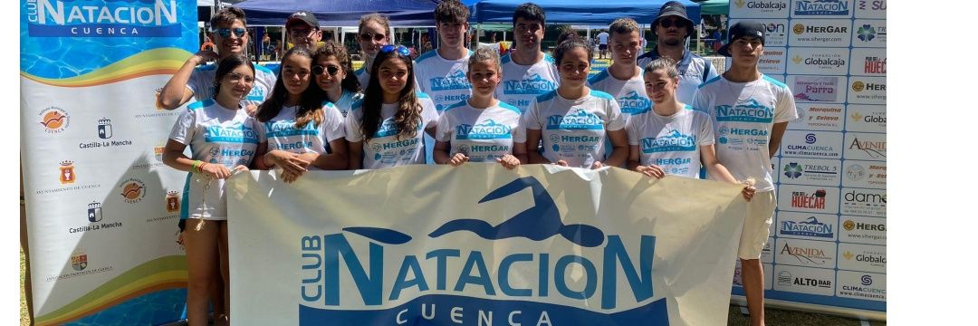 NatacionCuenca's profile banner image