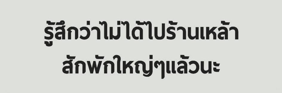 fa_ply's profile banner image
