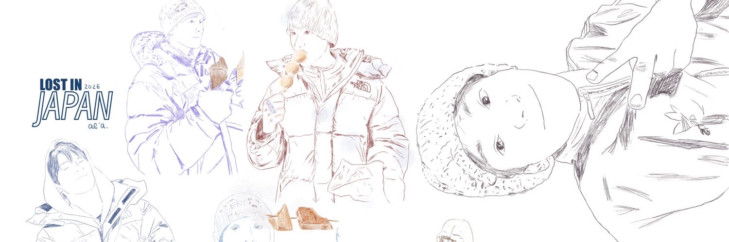 Pennacostaa's profile banner image
