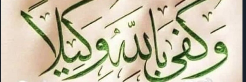 غازي الكاسب banner