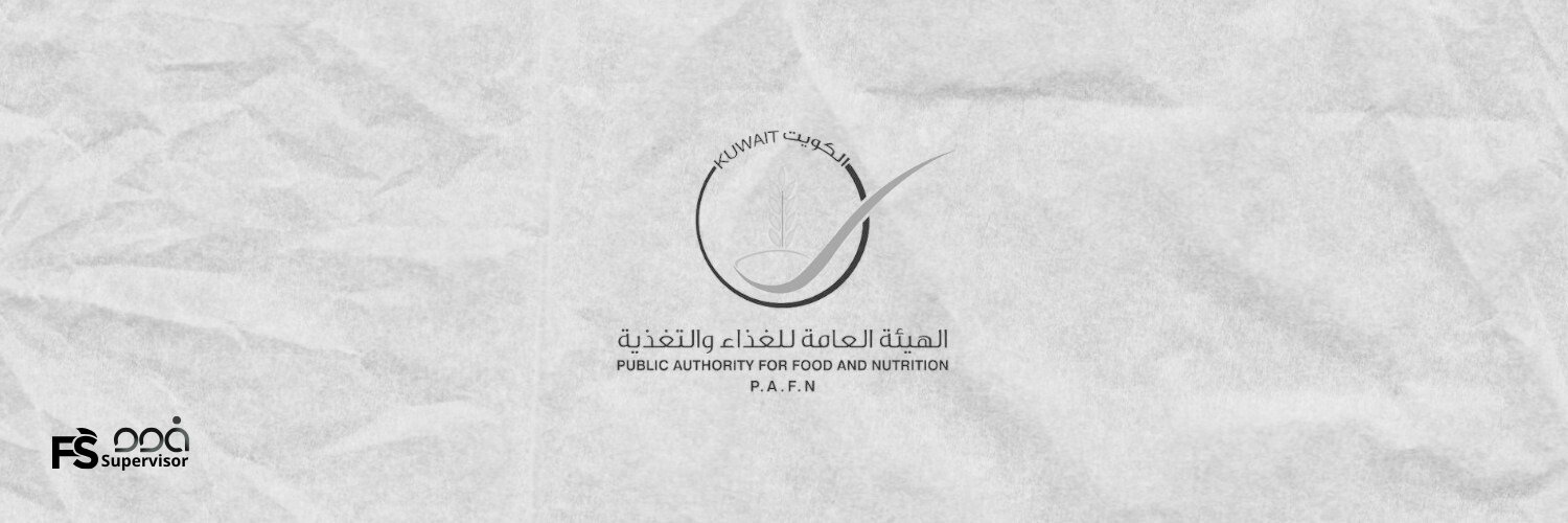 UseFahad's profile banner image