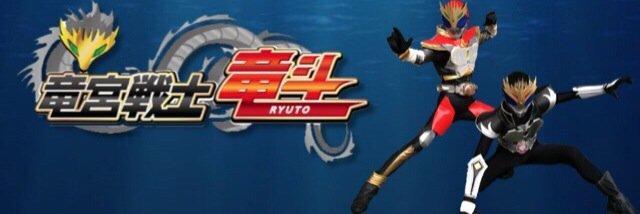 fighter_ryuto's profile banner image