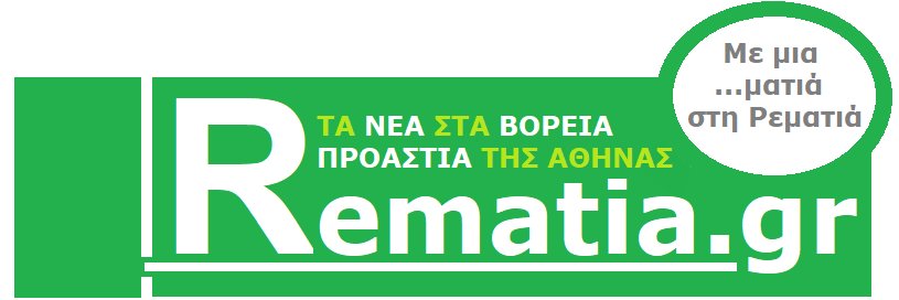 RematiaG's profile banner image