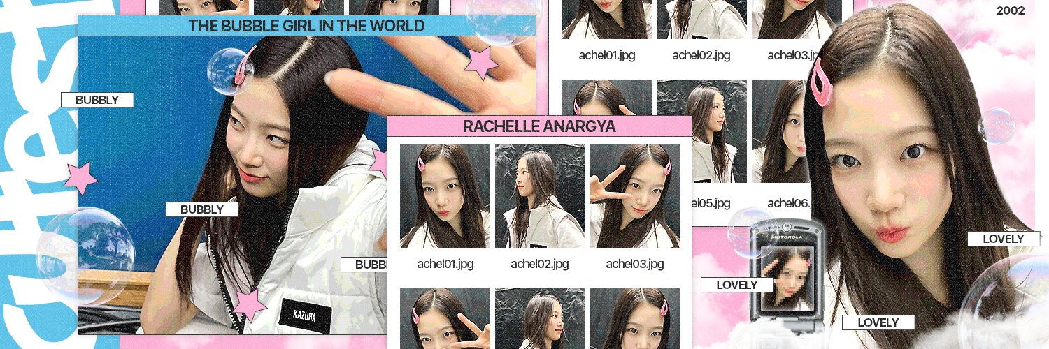 racheIIea's profile banner image