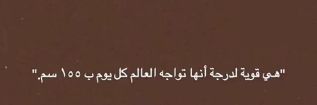 noorkay's profile banner image
