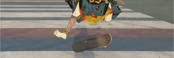 PMaign's profile banner image