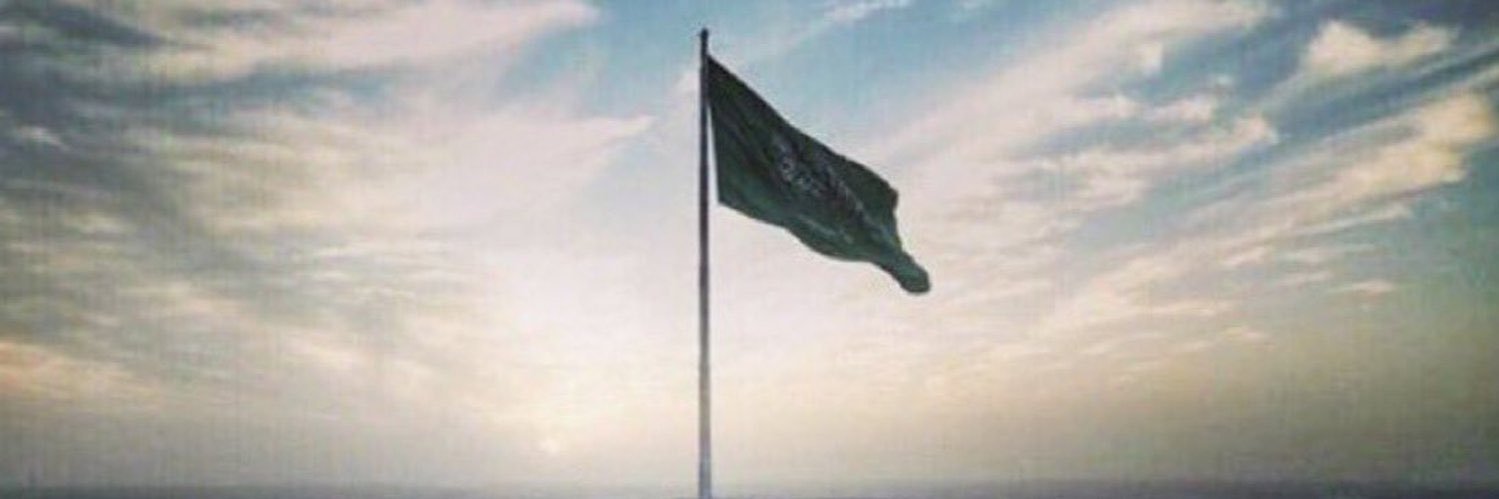 AlMarshad41's profile banner image