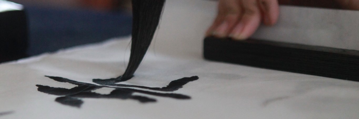sjgim57's profile banner image