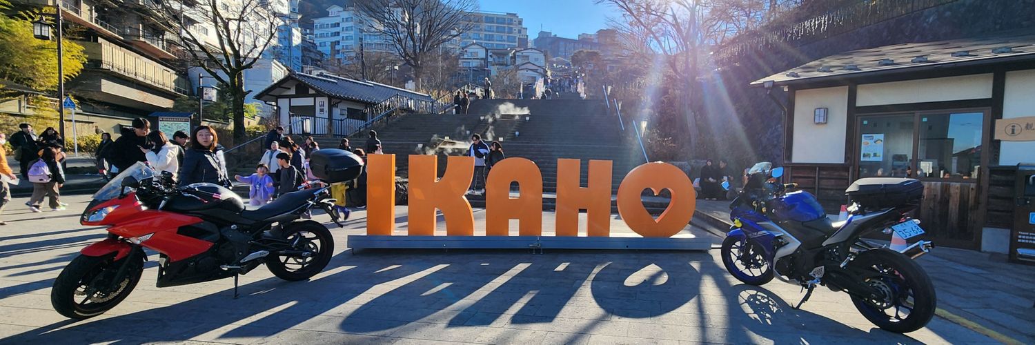 ぐっﾁｬﾝ banner