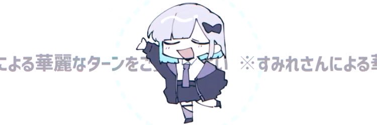 narazmonotone's profile banner image
