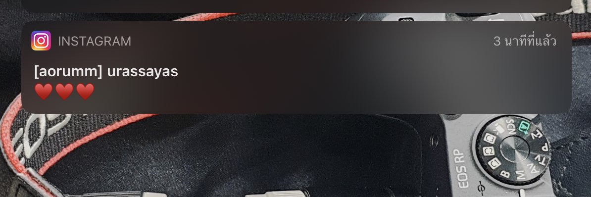 คุณออ ไท่กั๋วหม่าม๊า ✨ banner