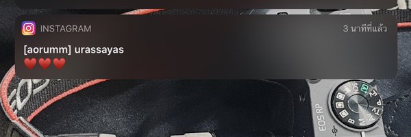 aorumm Profile Banner