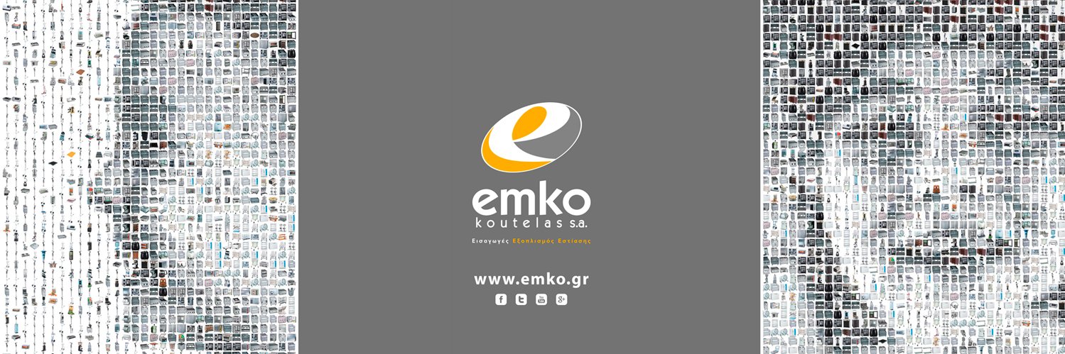 Emko Koutelas SA banner