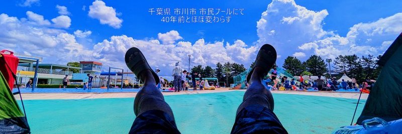 LiquidworksJp's profile banner image