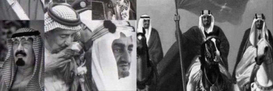 Alaa_oth's profile banner image