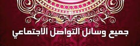 amlj5852's profile banner image