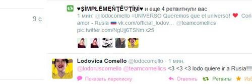 lodoruscomello's profile banner image