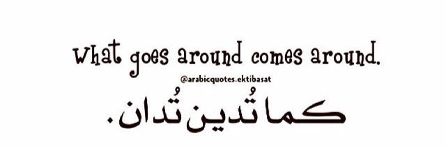 AminaAffara's profile banner image
