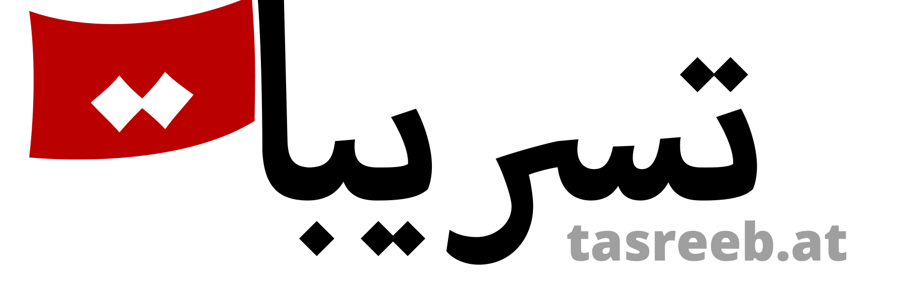 tasreebat's profile banner image