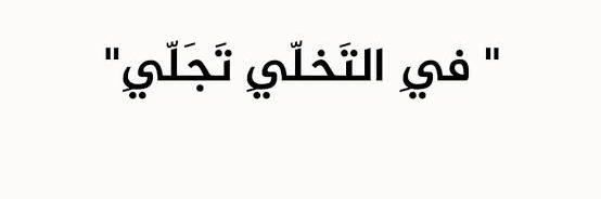 MahmodYehia2's profile banner image